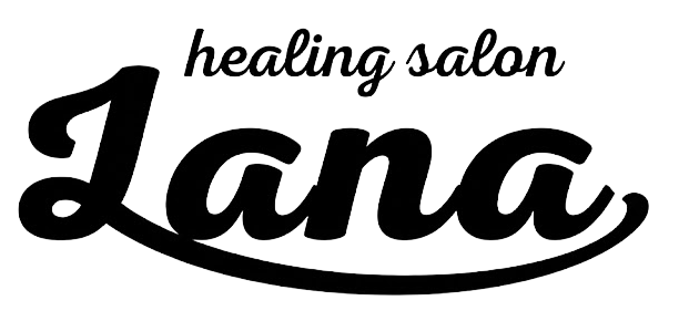 長野市高田のリンパマッサージ・もみほぐし｜healingsalon Lana（ヒーリングサロン ラナ）
