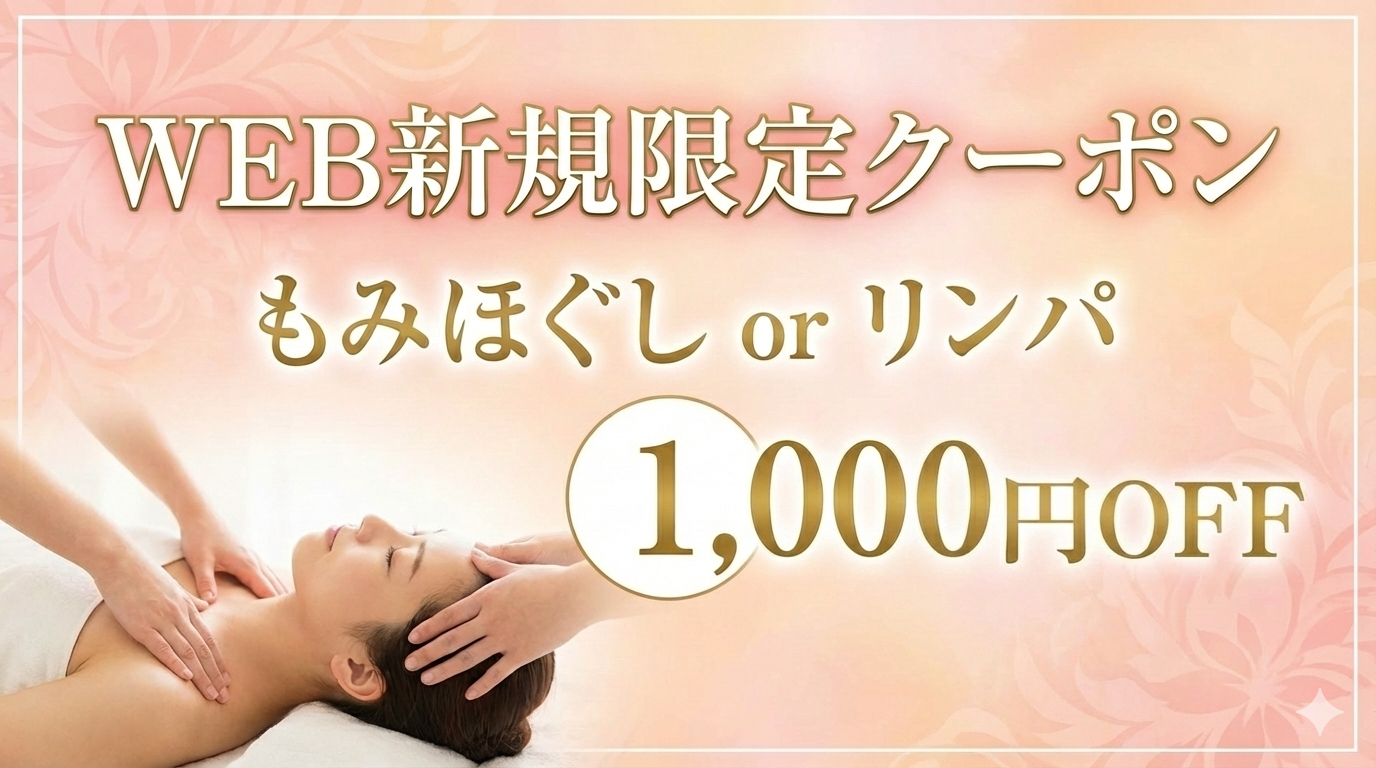 営業カレンダー